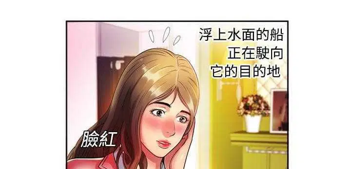 第12話