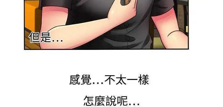 第12話