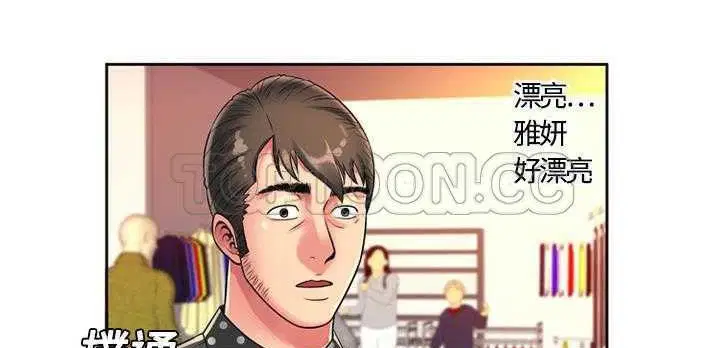第12話
