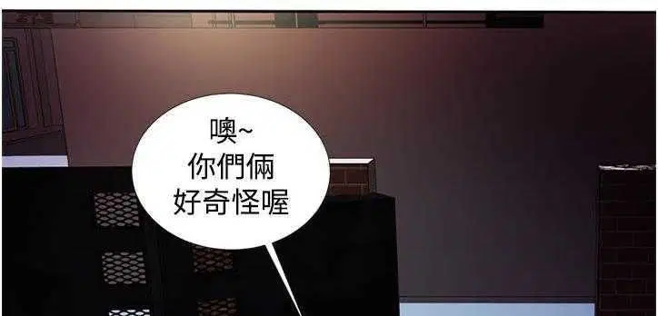 第12話
