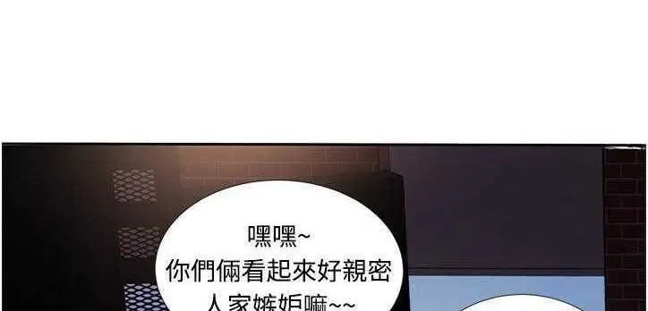 第12話