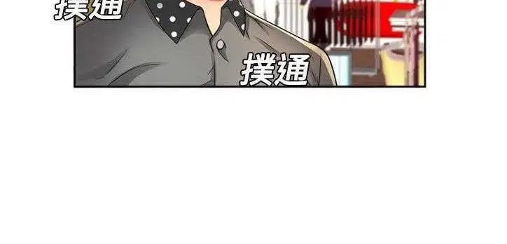第12話