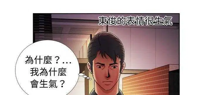 第13話