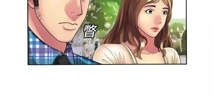 第13話