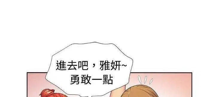 第13話