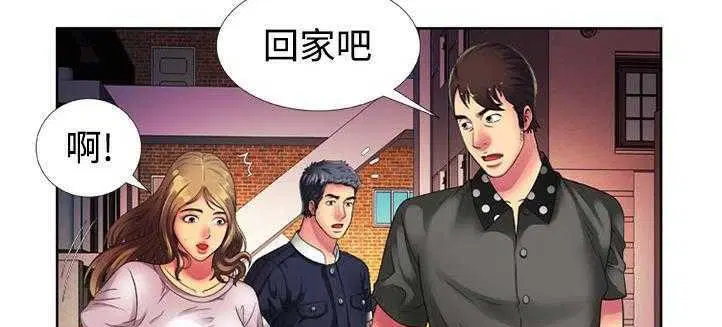 第13話