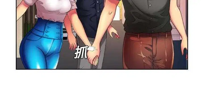 第13話