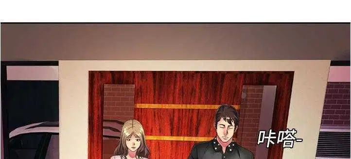 第13話