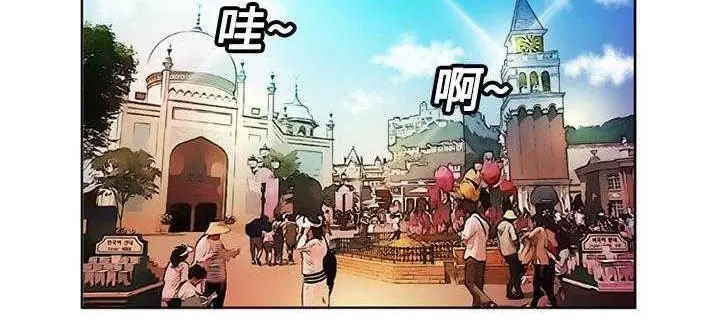 第13話