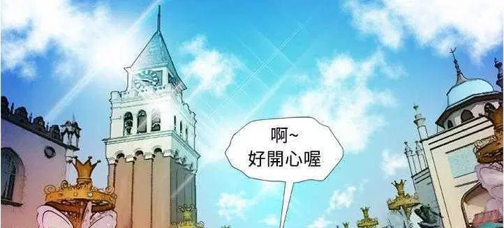 第13話