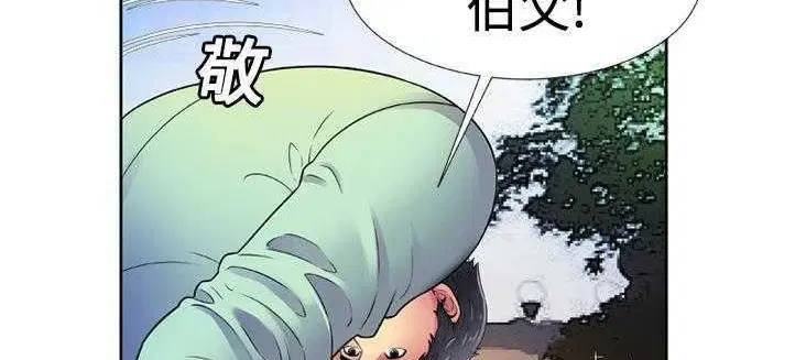 第13話