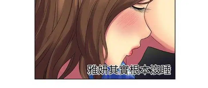 第14話