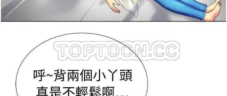 第14話