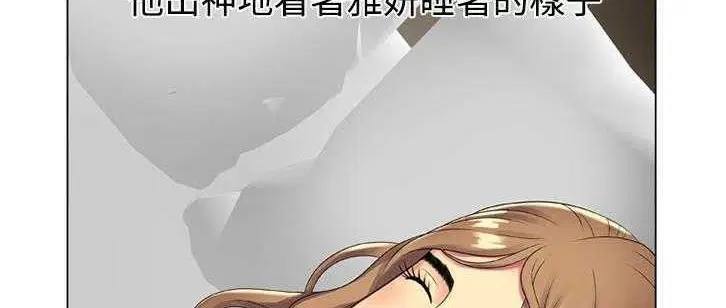 第14話