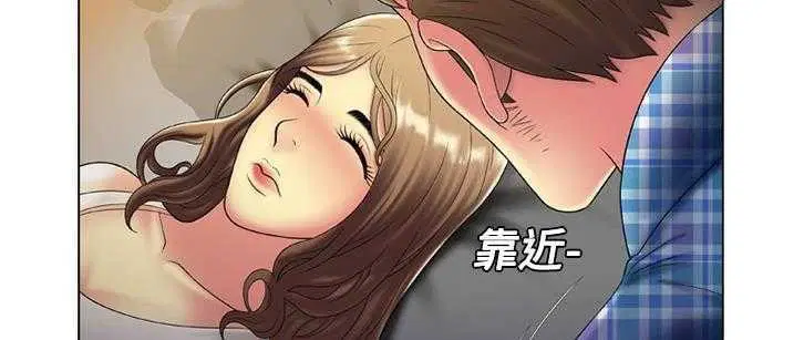 第14話