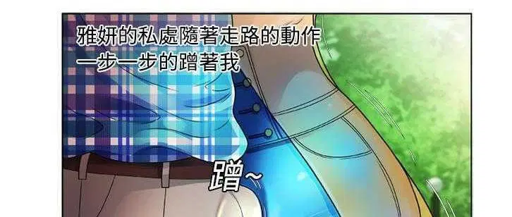 第14話