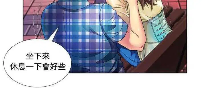 第14話