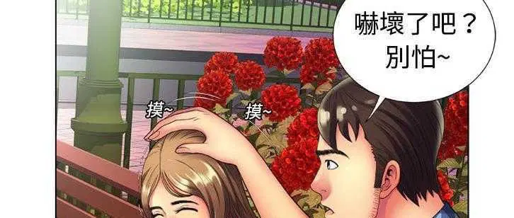 第14話
