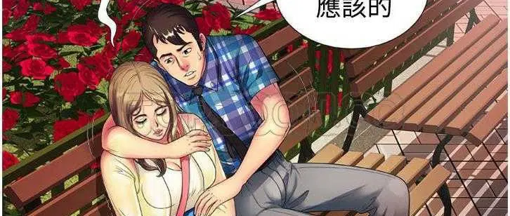 第14話