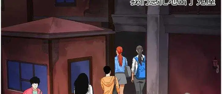 第14話