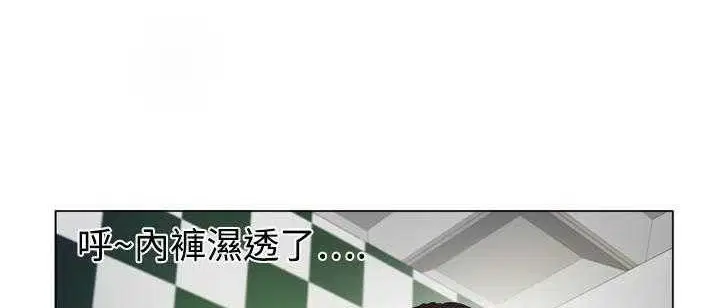 第14話