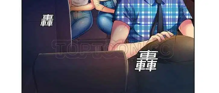 第14話