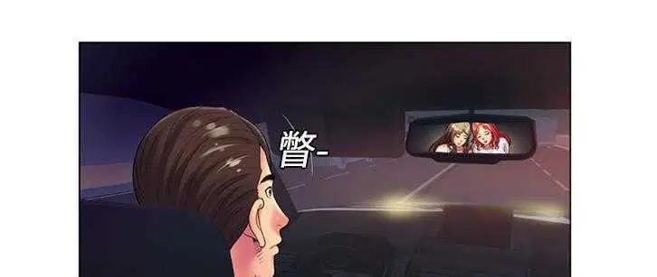 第14話