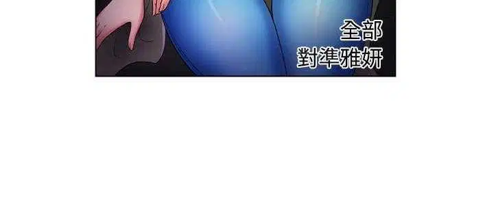第14話