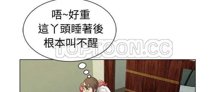 第14話