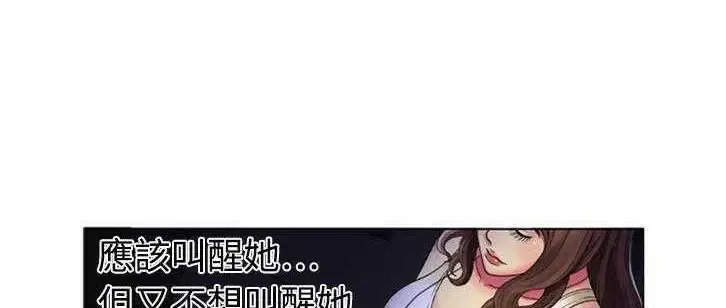 第14話