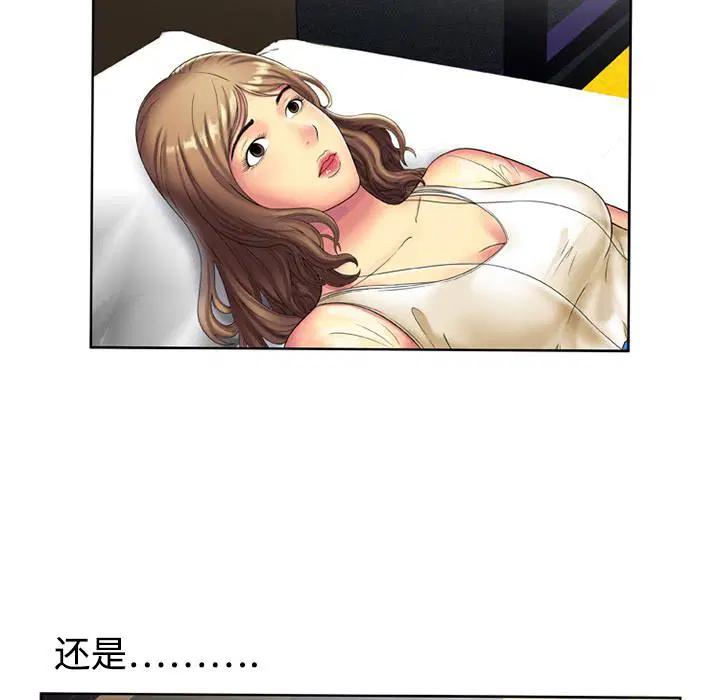 第15話