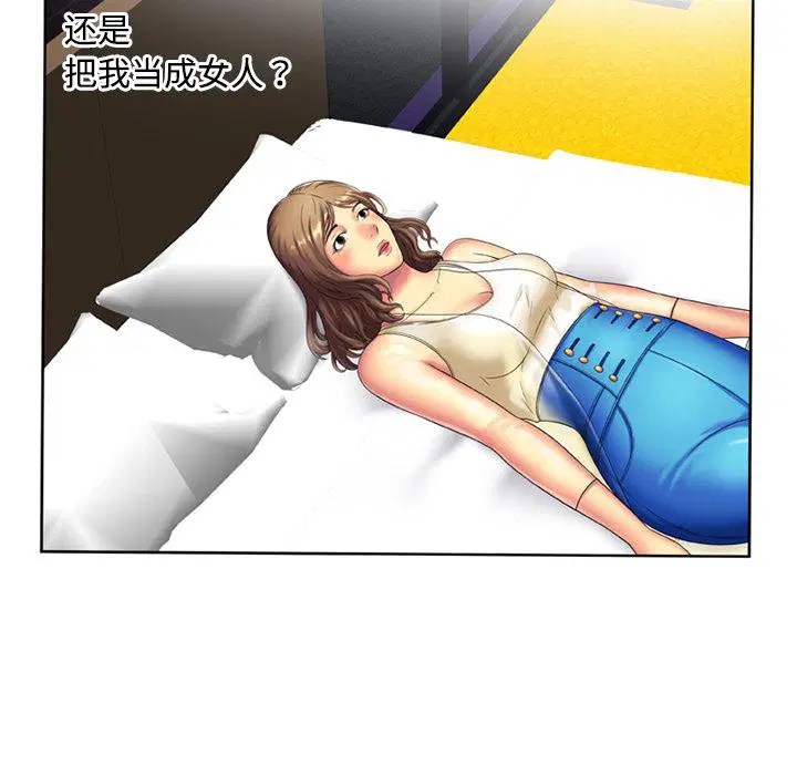 第15話