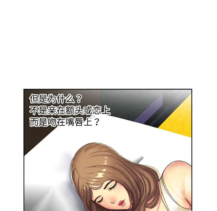 第15話