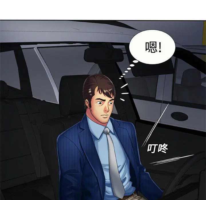 第15話