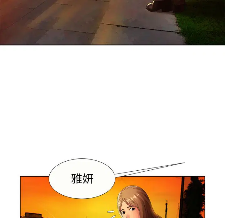 第15話