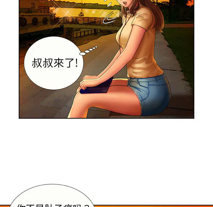第15話