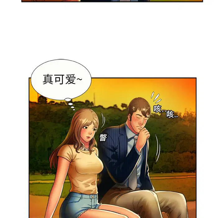 第15話