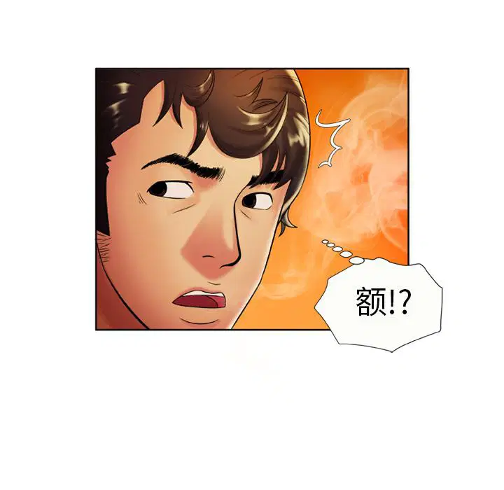 第15話