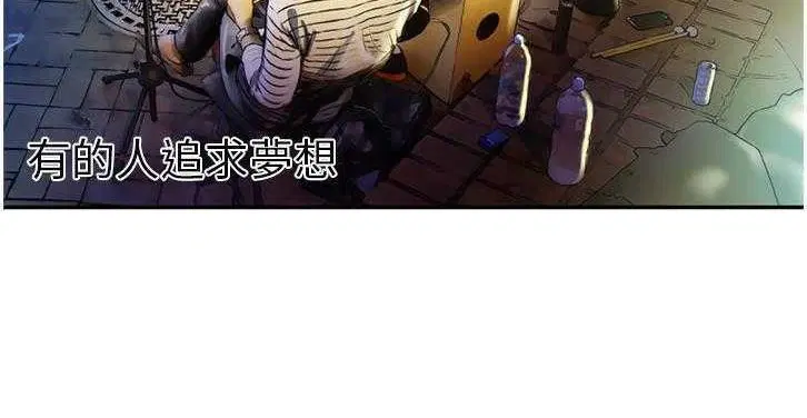 第16話