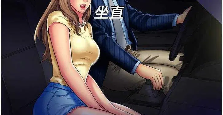第16話