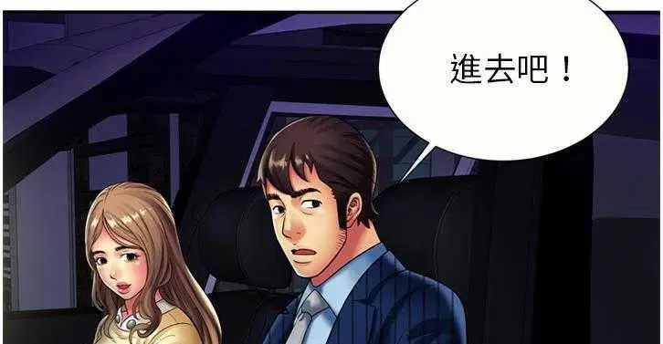 第16話