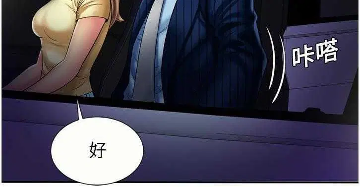 第16話