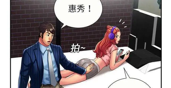 第16話