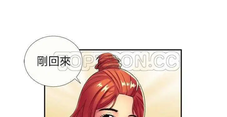 第16話