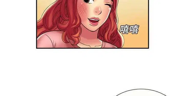 第16話