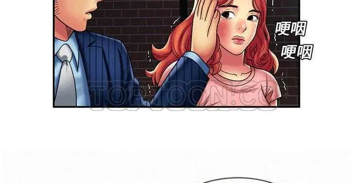 第16話
