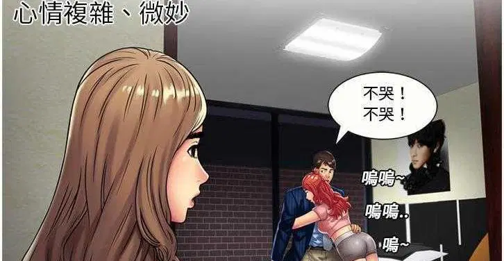 第16話