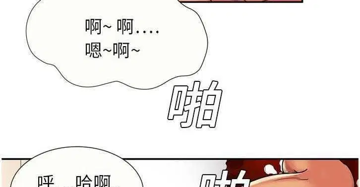 第16話