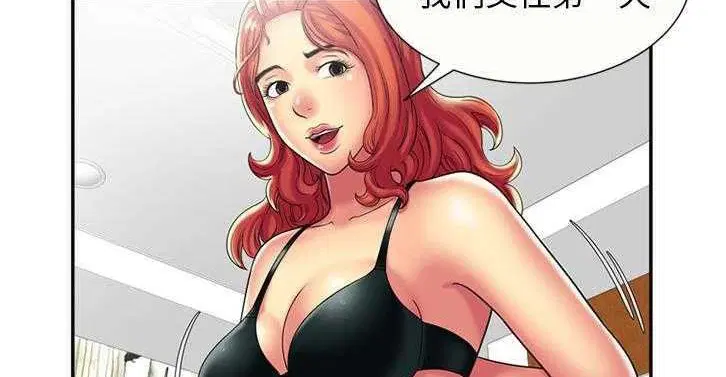 第16話