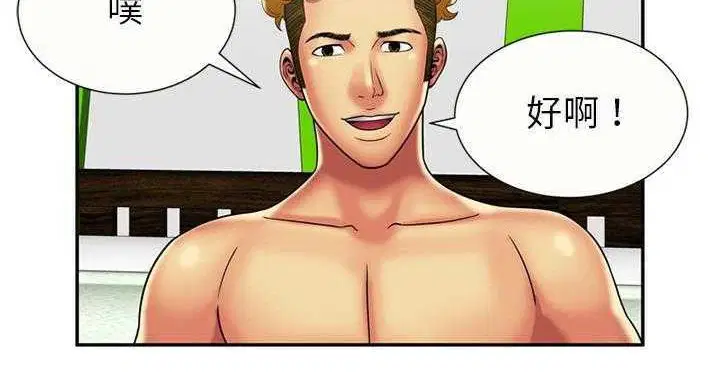 第16話
